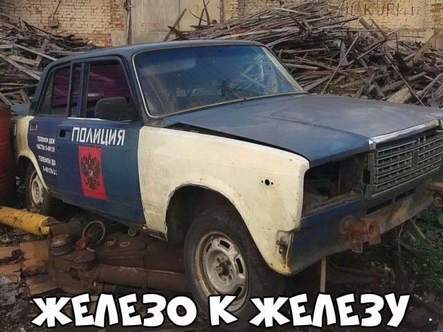 Автовсячина Автовсячина Автовсячина, авто, автомобиль, автоприкол, машина, прикол