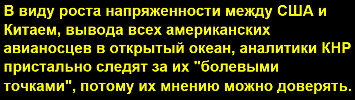 Попытка нападения на Курильские острова закончится военным разгромом США и Японии