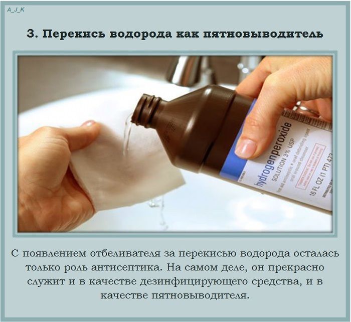 Полезные советы на каждый день вещи, советы, полезно знать