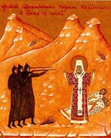 Фото Алексея Исаченко.