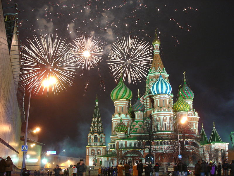 Московский Кремль.Часть 4. Храм Василия Блаженного..