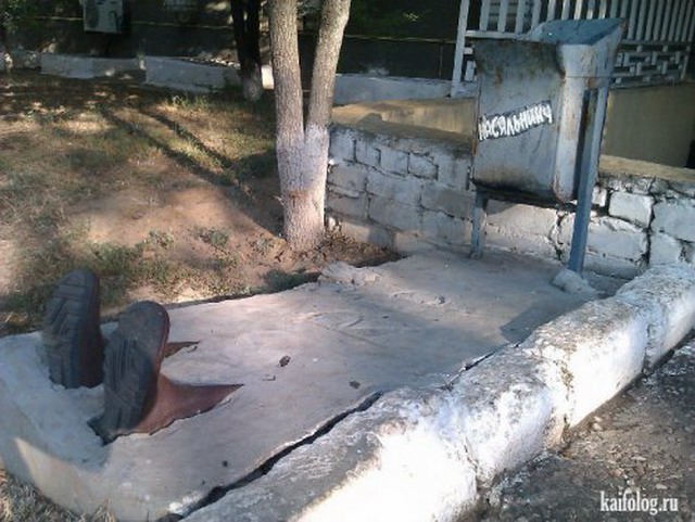 Будни ЖКХ (50 фото)