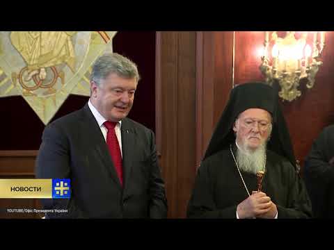 Православное единство: Московский визит Иерусалимского Патриарха Феофила III
