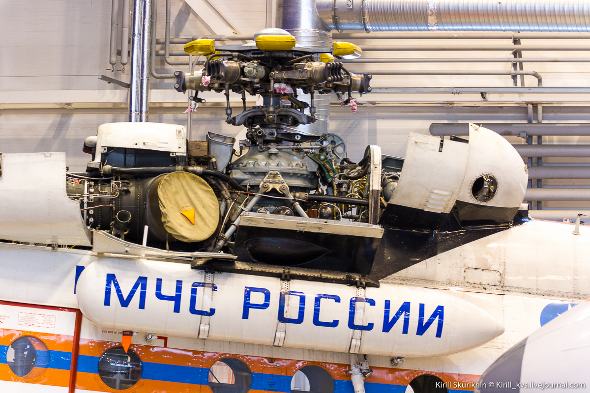 Ми-8 МЧС России