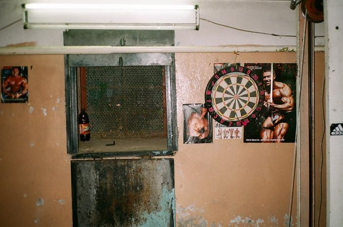 Москва, подвал