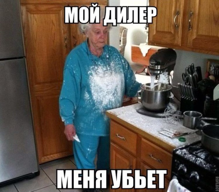 20 фото от которых я смеюсь уже 2-ой денек