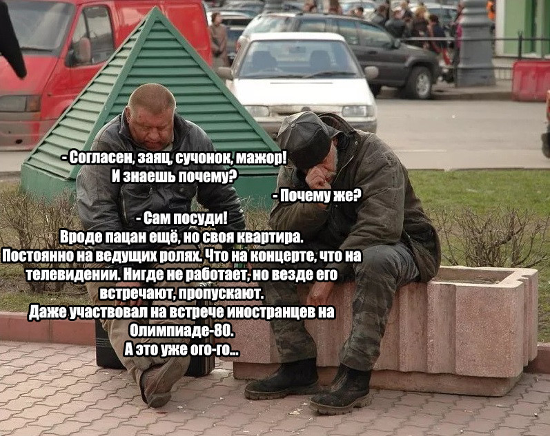 Кто же, всё-таки, такой Волк из "Ну, погоди!"? Кто же, всё-таки, такой Волк из "Ну, погоди!"? волк, заяц, ну погоди, юмор