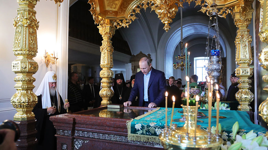 С ДНЕМ РОЖДЕНИЯ, НАШ ПРЕЗИДЕНТ! С ДНЕМ РОЖДЕНИЯ, НАШ ПРЕЗИДЕНТ!