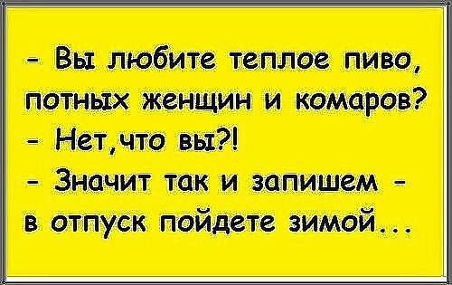 Секрет долгой бабской дружбы... По секрету...))) Секрет долгой бабской дружбы... По секрету...)))