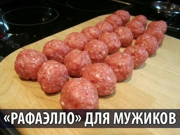 Посмеялся сам - поделись с другом!!!