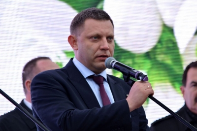 Захарченко заявил, что Донбасс скоро будет русским и анонсировал сухопутный коридор в Крым Захарченко заявил, что Донбасс скоро будет русским и анонсировал сухопутный коридор в Крым