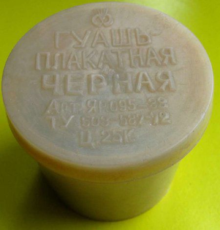 интересное, истории, факты