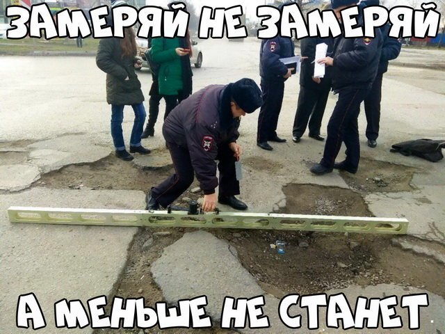 Автовсячина Автовсячина Автовсячина, авто, автомобиль, автоприкол, машина, прикол