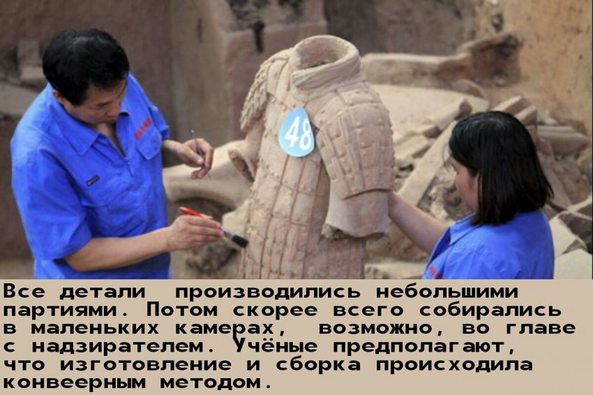 фото, интересное, факты, китай