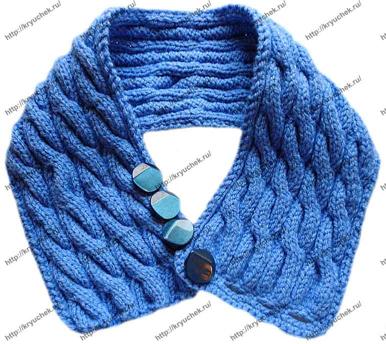 Пример связанного спицами шарфа – воротника «Синий иней» (2-ой вид)