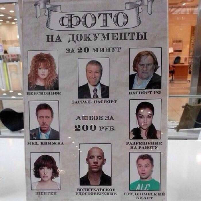 Примеры работ. Примеры работ.