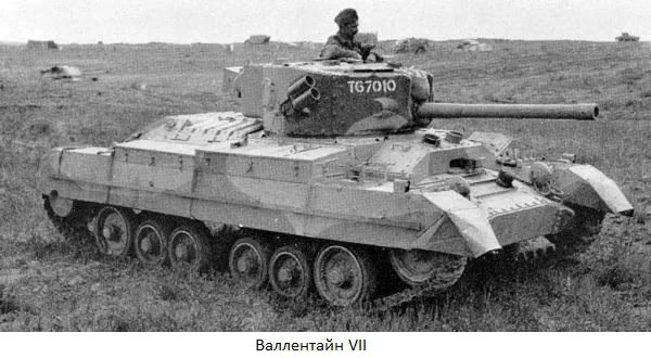 ХУЛИГАНСКАЯ ВЫХОДКА ТАНКИСТА КОШЕЧКИНА ХУЛИГАНСКАЯ ВЫХОДКА ТАНКИСТА КОШЕЧКИНА