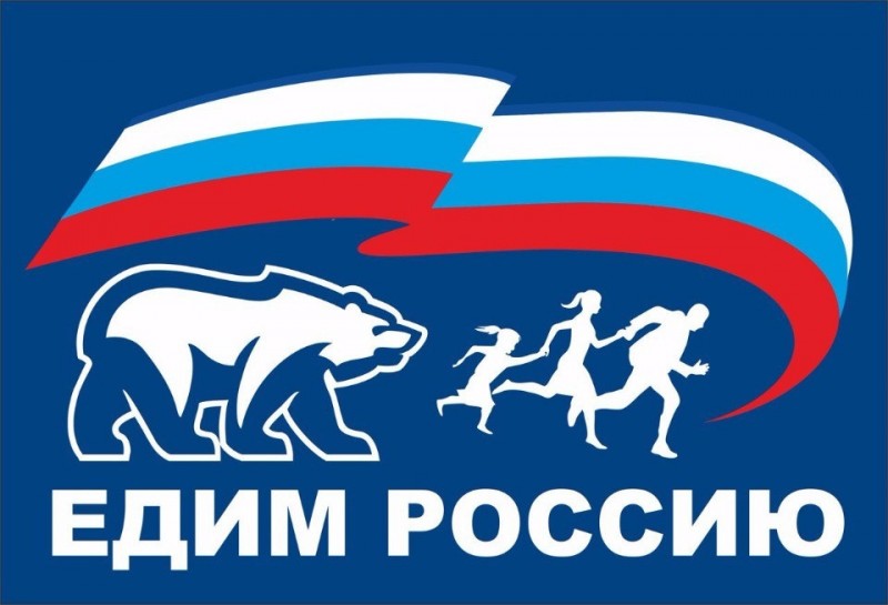 Мира торг