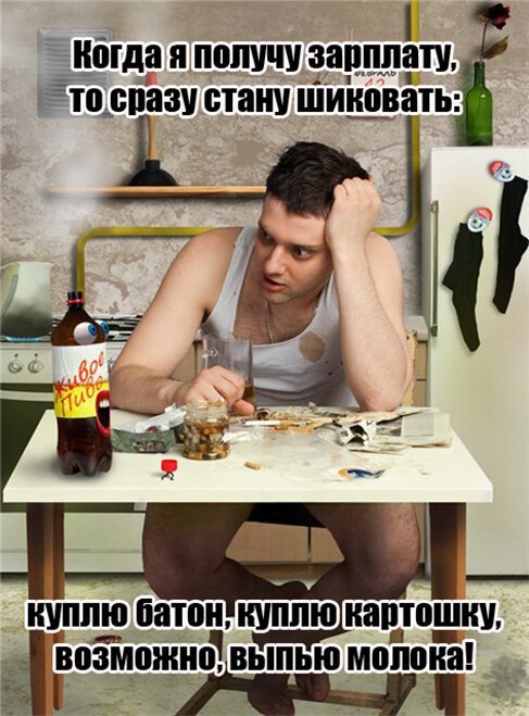 ПРИКОЛИСЬ ПРИКОЛИСЬ