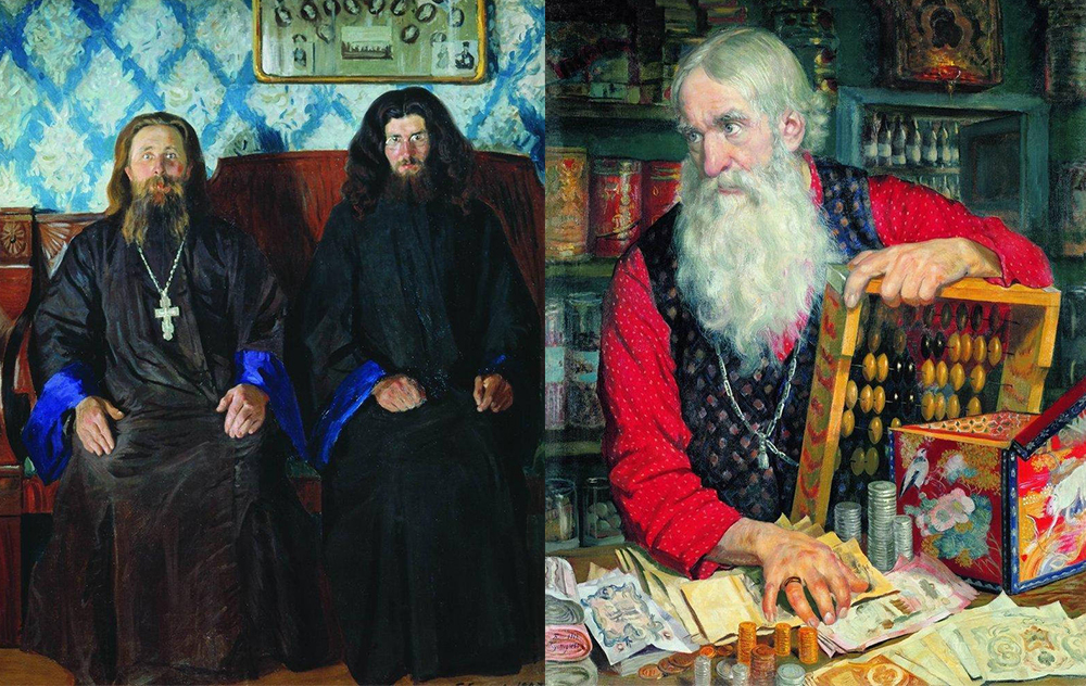 Русские - нация атеистов? Русские - нация атеистов?