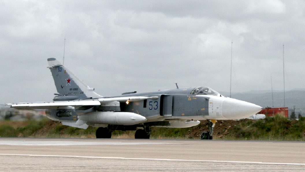 Так почему же погиб Су-24 в Сирии? - Эксперты Так почему же погиб Су-24 в Сирии? - Эксперты