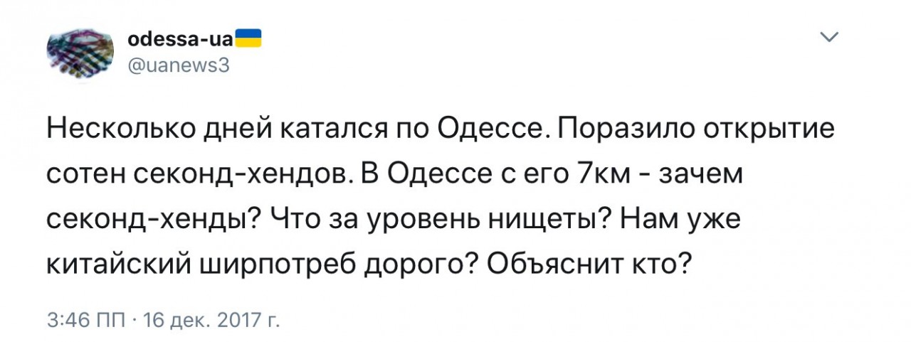 С виной невиноватые. Ю.Витязева С виной невиноватые. Ю.Витязева