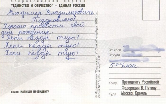Посмеялся сам - поделись с другом!!!