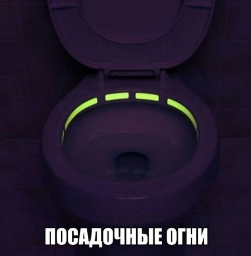 Прикольные картинки среды (39 шт) Прикольные картинки среды (39 шт)