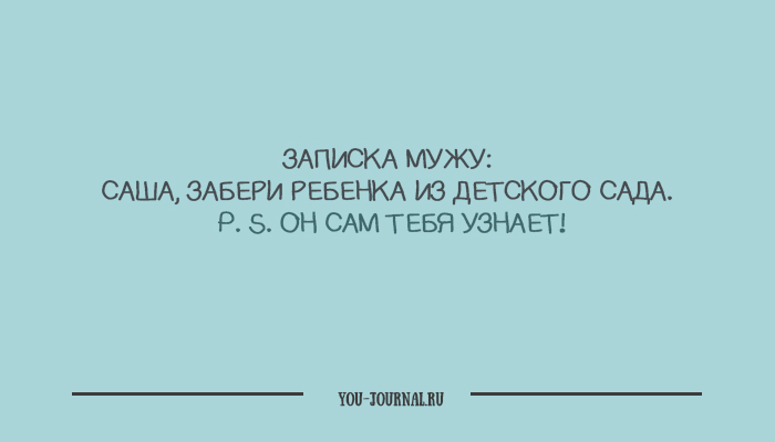 20 открыток о самой настоящей романтике 20 открыток о самой настоящей романтике