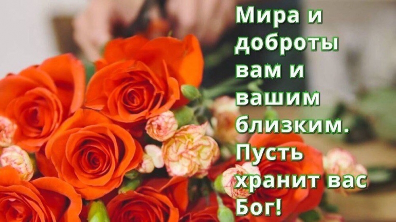 Поздравляю вам и вашими близкими с днем рождения Поздравляю вам и вашими близкими с днем рождения