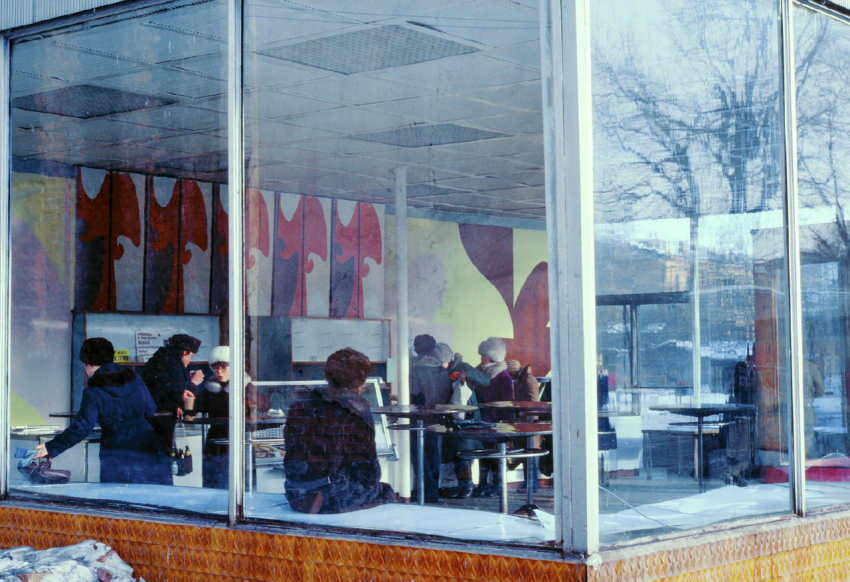 история, интересное, ссср, 1982, фото