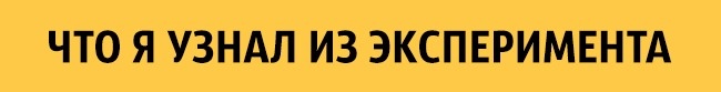Мы проверили, что будет, если часто пить пиво Мы проверили, что будет, если часто пить пиво