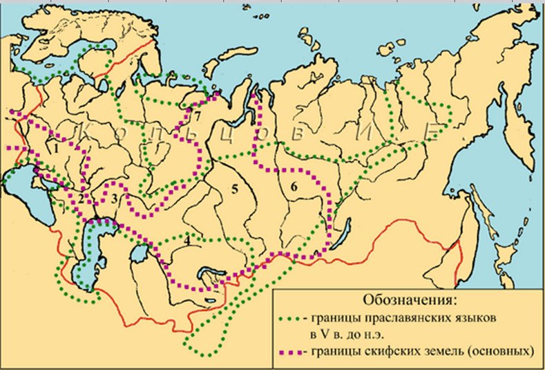 ЗОЛОТО СИБИРСКИХ СКИФОВ