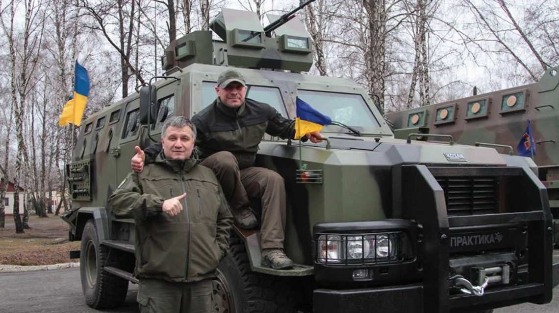 Кто такой Аваков на самом деле и что он придумал для Украины Кто такой Аваков на самом деле и что он придумал для Украины