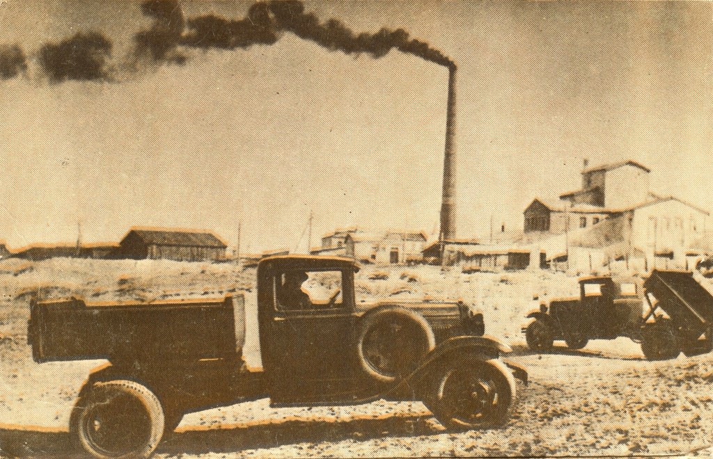 Советские автомобили 1930-40-х годов Советские автомобили 1930-40-х годов