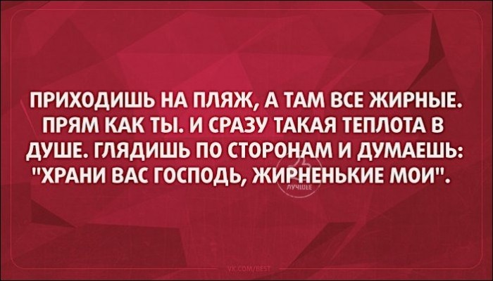 1468272164_21
