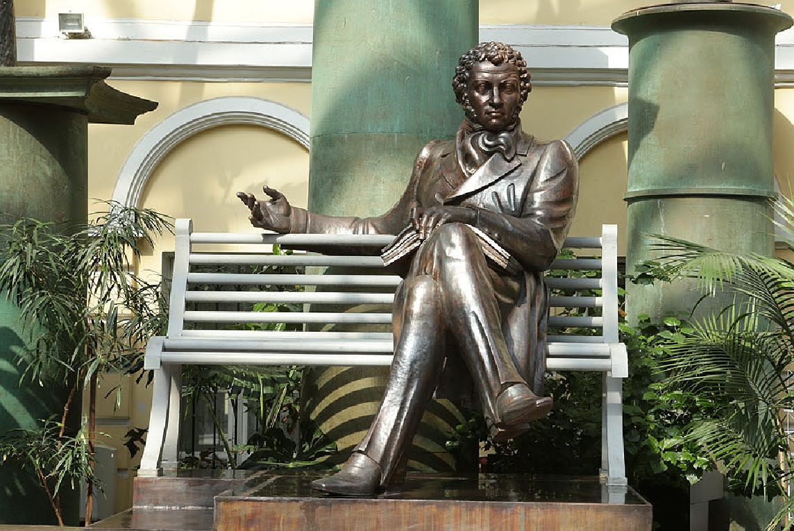 6 июня - день рождения А.С.Пушкина