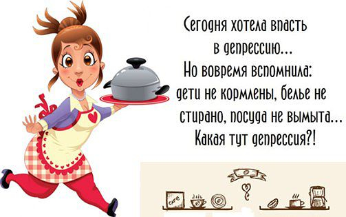 http://img1.liveinternet.ru/images/attach/c/0/118/486/118486423_1.jpg