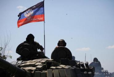 Киев хочет Донбасс обратно в 2018-м году