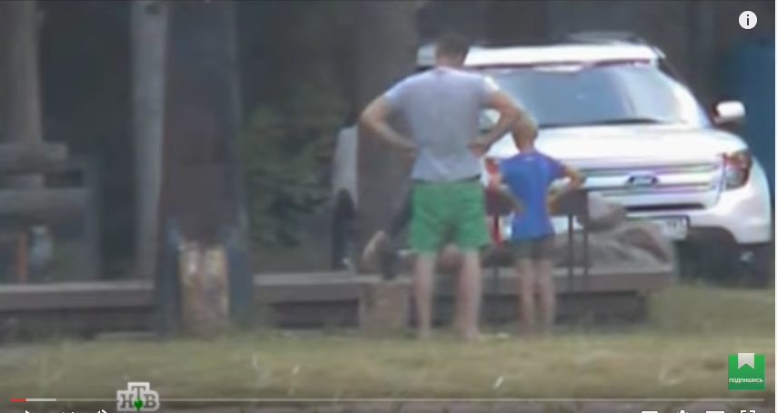 "Разоблачили"