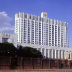 прав