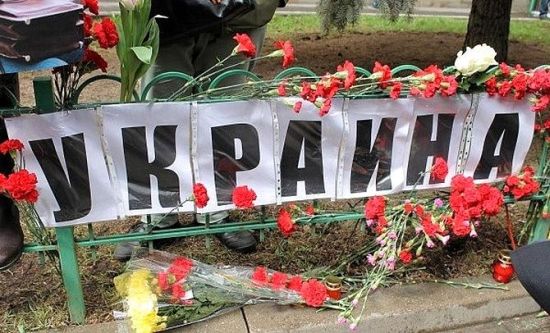 Бандеровский шпагат между Россией и Канадой Бандеровский шпагат между Россией и Канадой