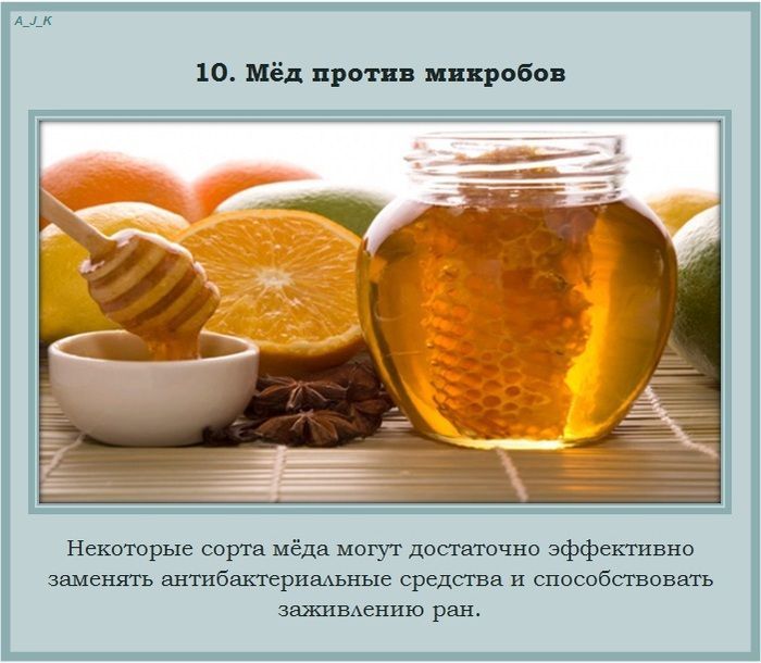 Полезные советы на каждый день вещи, советы, полезно знать