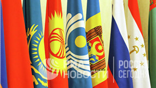 Флаги государств СНГ Флаги государств СНГ