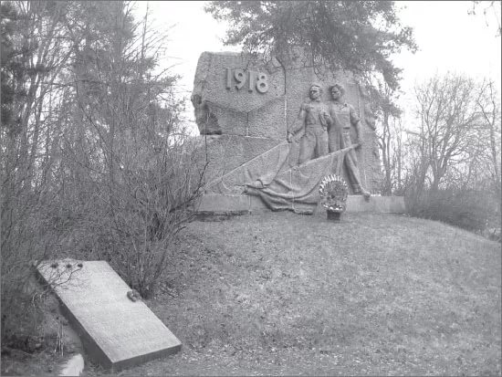 О советской «агрессии» 1939-1940гг. против Финляндии О советской «агрессии» 1939-1940гг. против Финляндии