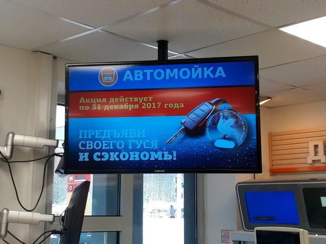 Автовсячина Автовсячина Автовсячина, авто, автомобиль, автоприкол, машина, прикол