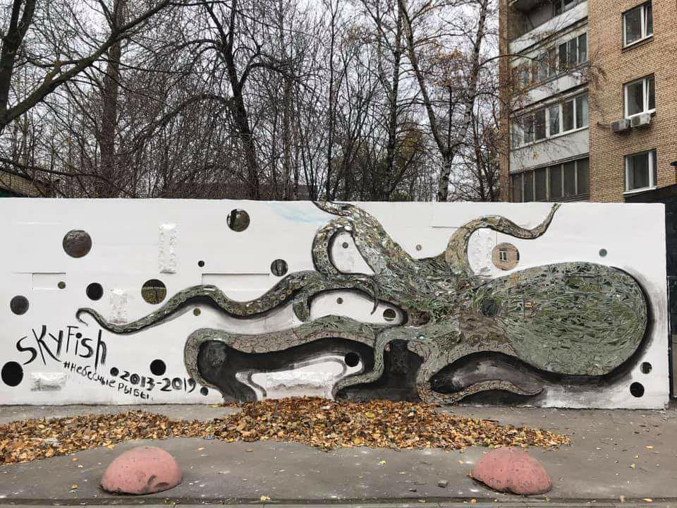 Осьминог/фото Юлия Васильева (Facebook)