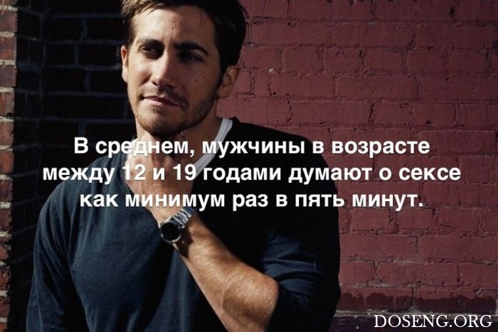 Любопытные и интересные факты обо всем на свете Любопытные и интересные факты обо всем на свете