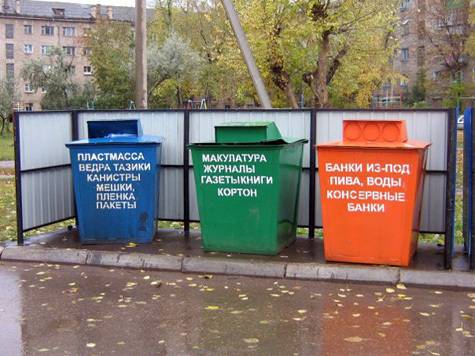 Почему журналисты не любят пиарменов? Почему журналисты не любят пиарменов?