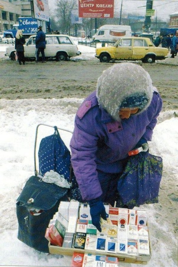 Торговля сигаретами на улице, 1997 год, Москва история, картинки, фото